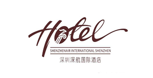深圳深航國際酒店
